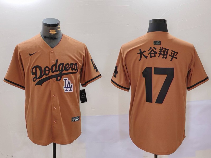 Men Los Angeles Dodgers #17 Ohtani army green joint name 2024 Nike MLB Jersey style 6->los angeles dodgers->MLB Jersey